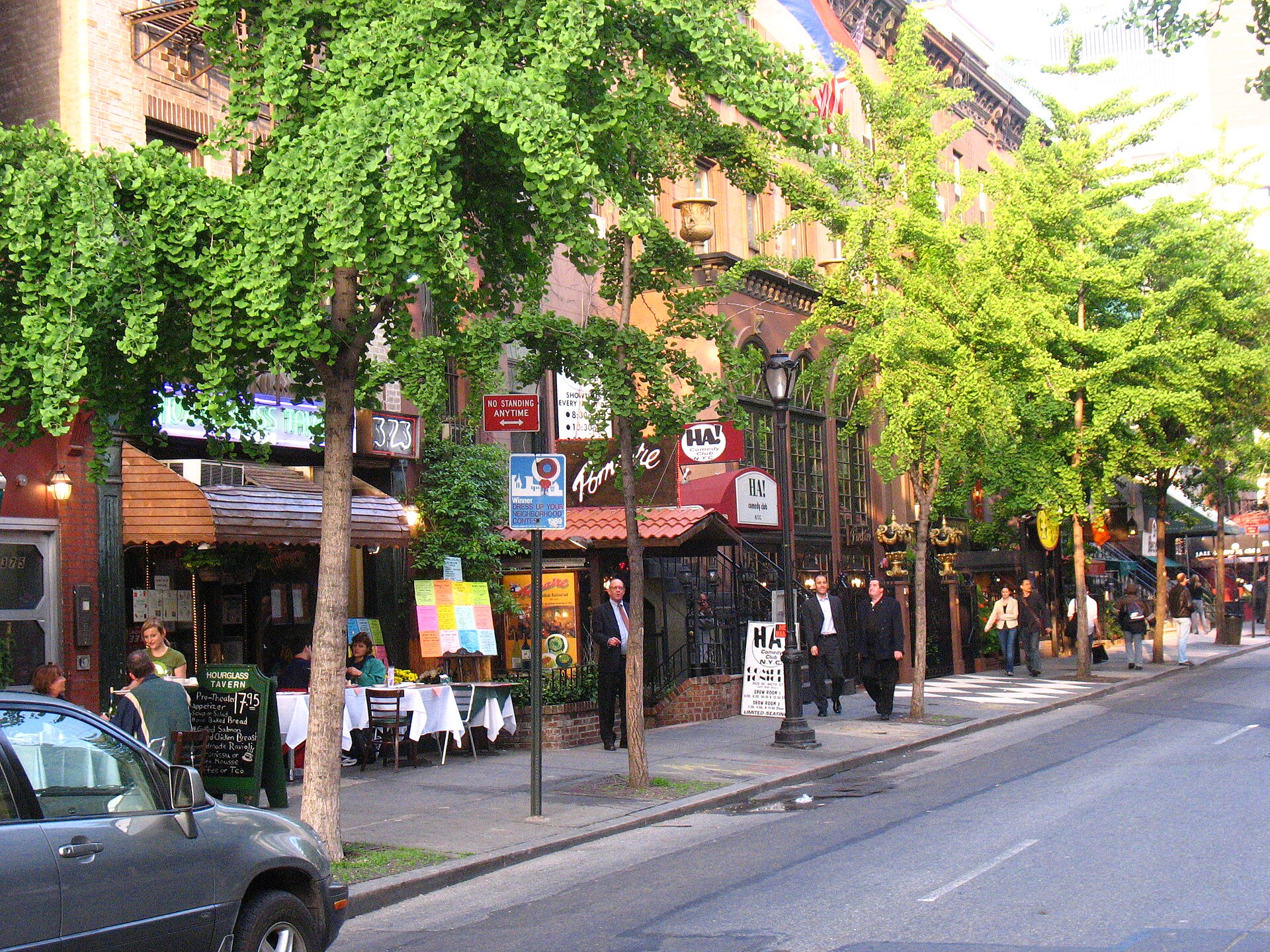 Restaurant Row street scene in New York City