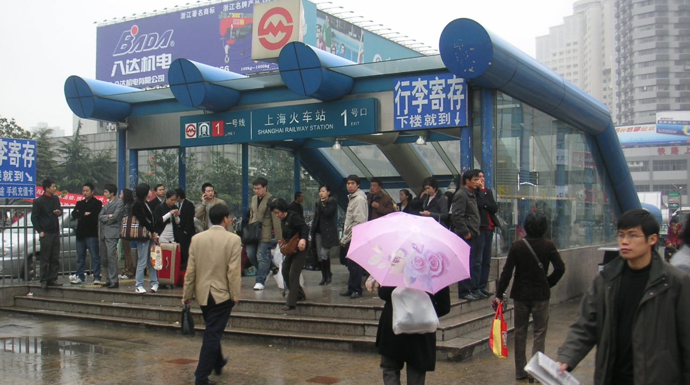 Shanghai metro entrance for city transport