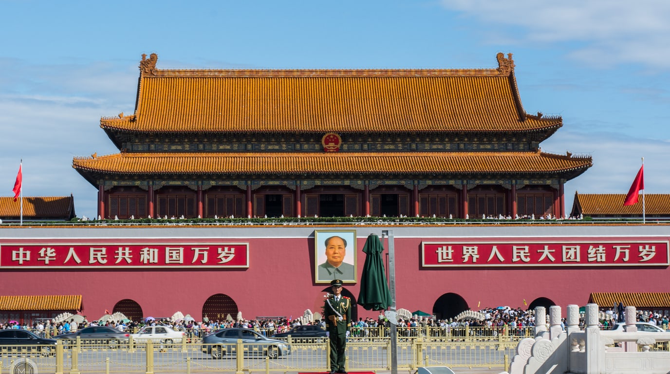 Palace Museum courtyards in Beijing for attraction ticket and entrance planning
