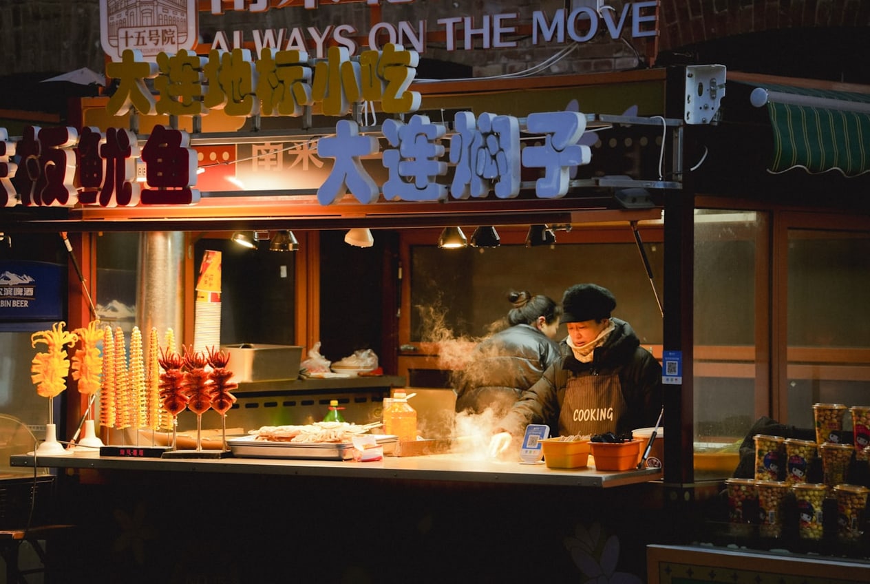 Street food stall in China