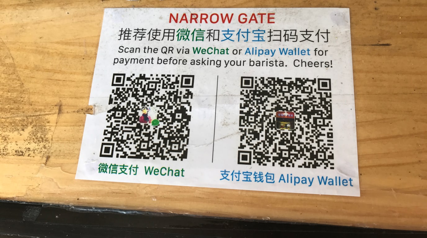 Mobile payment QR codes in China