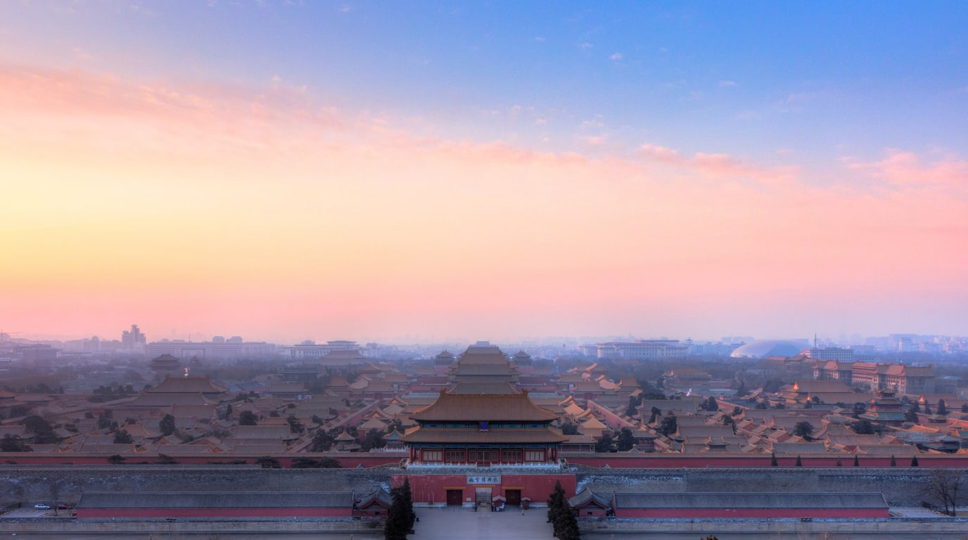 Forbidden City palace roofs in Beijing