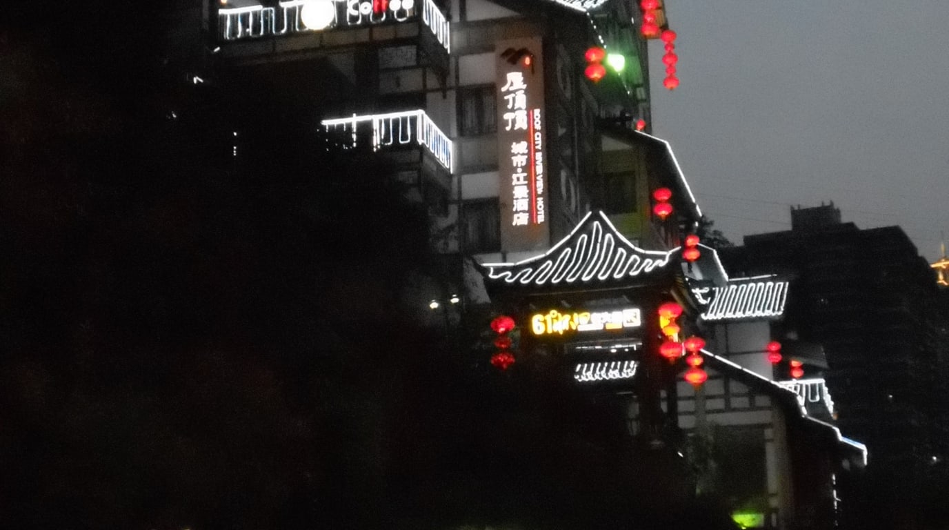 Chongqing mountain city skyline