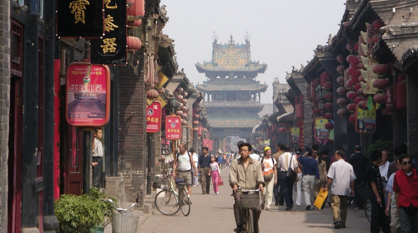 Pingyao old city in Shanxi