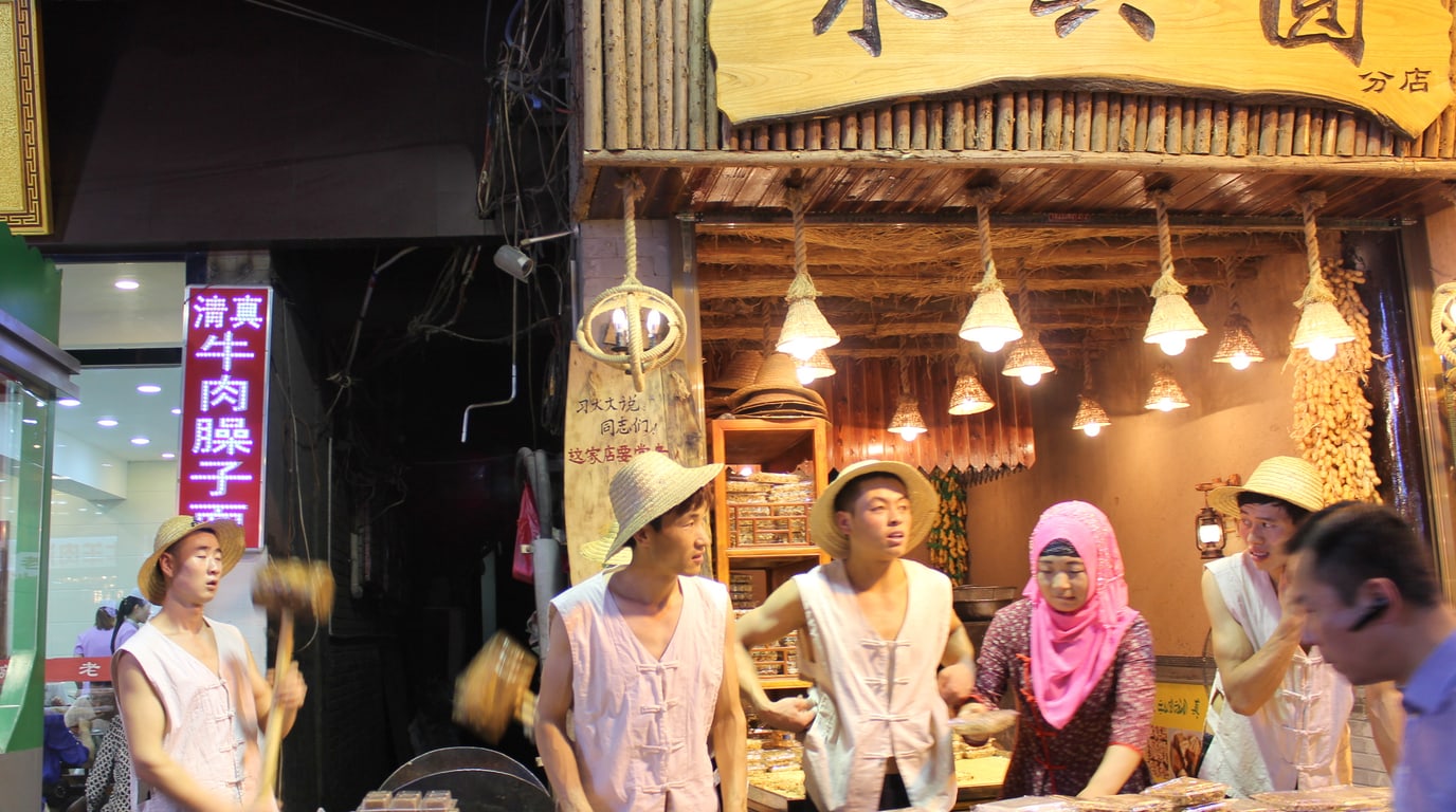 Xi'an Muslim food street market at night