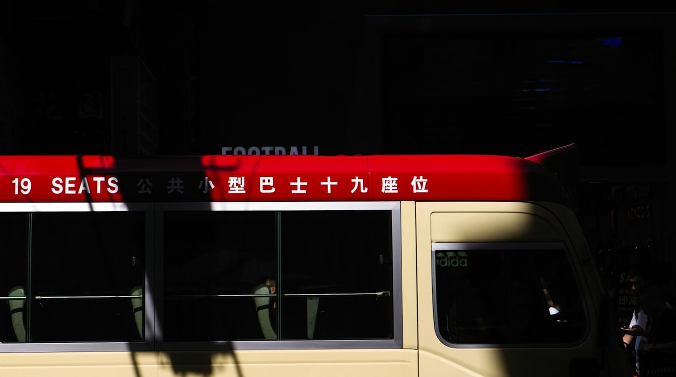 Chinese street signs for translation planning